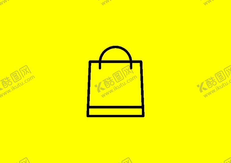编号：43682009220748514286【酷图网】源文件下载-礼品袋