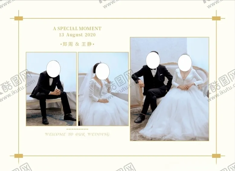 编号：97398906171828504521【酷图网】源文件下载-婚礼背景