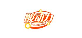 酸动力logo原创设计