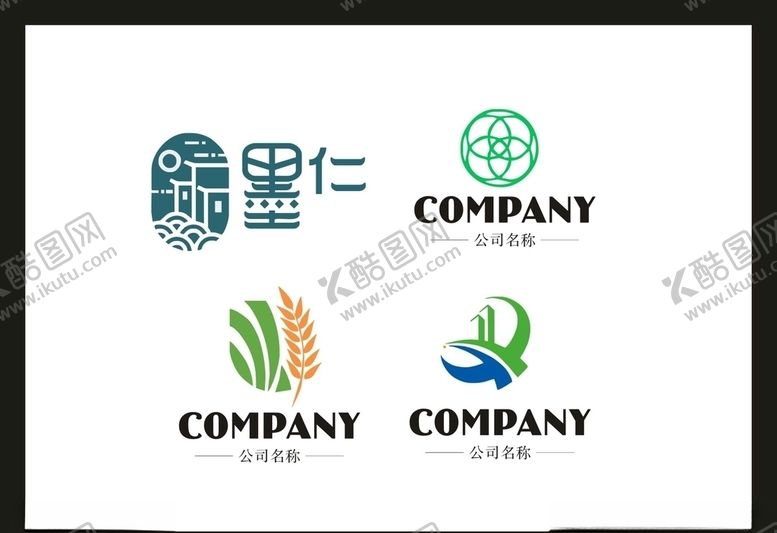 编号：29902305050217307958【酷图网】源文件下载-LOGO设计