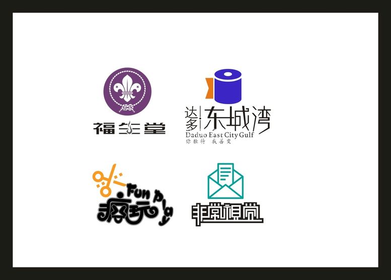 编号：12495811240558384043【酷图网】源文件下载-LOGO设计 