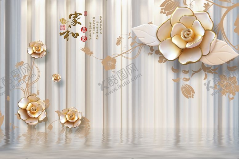 编号：22489910241953532327【酷图网】源文件下载-家和富贵欧式花纹玉雕牡丹背景墙