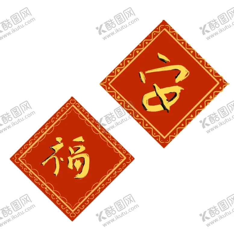 编号：45945404080242043141【酷图网】源文件下载-春节海报