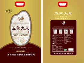 五常大米包装设计展示