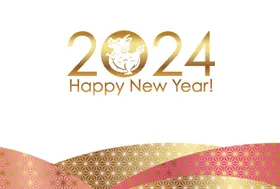 2024年小龙新素材矢量龙