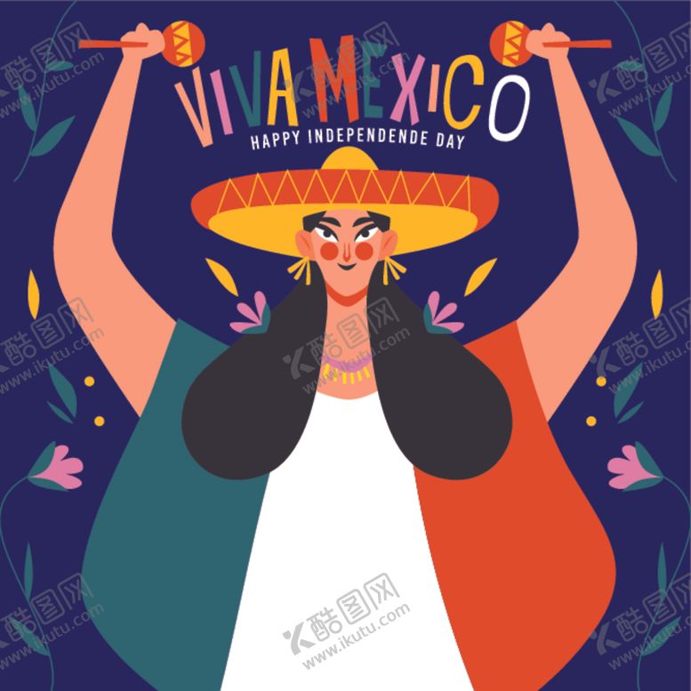 编号：34111509281143265620【酷图网】源文件下载-墨西哥独立日