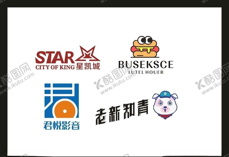 编号：52652005051348206808【酷图网】源文件下载-LOGO设计