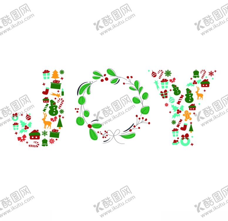 编号：53873307011435212747【酷图网】源文件下载-圣诞元素
