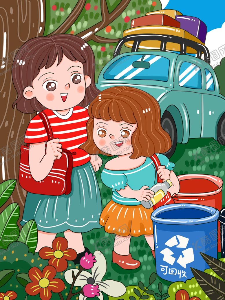 编号：34057209281100428101【酷图网】源文件下载-垃圾分类