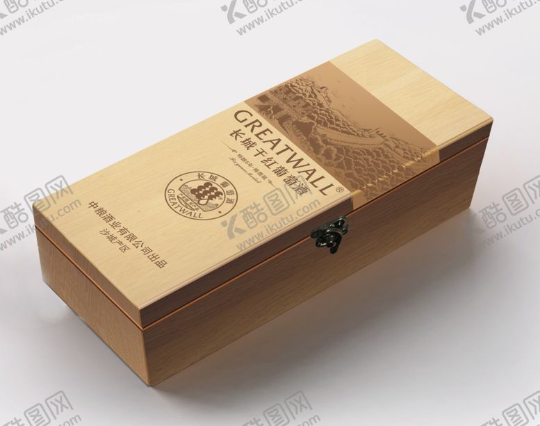 编号：96078010220411357087【酷图网】源文件下载-特酿6年梅鹿辄木方盒效果图