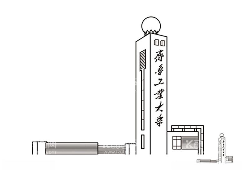 编号：79187102282237014131【酷图网】源文件下载-齐鲁工业大学大门线描稿矢量图