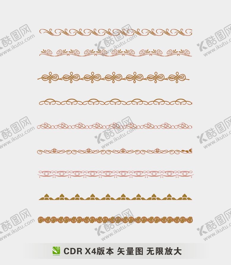 编号：28687402010129216970【酷图网】源文件下载-花纹边框纹理