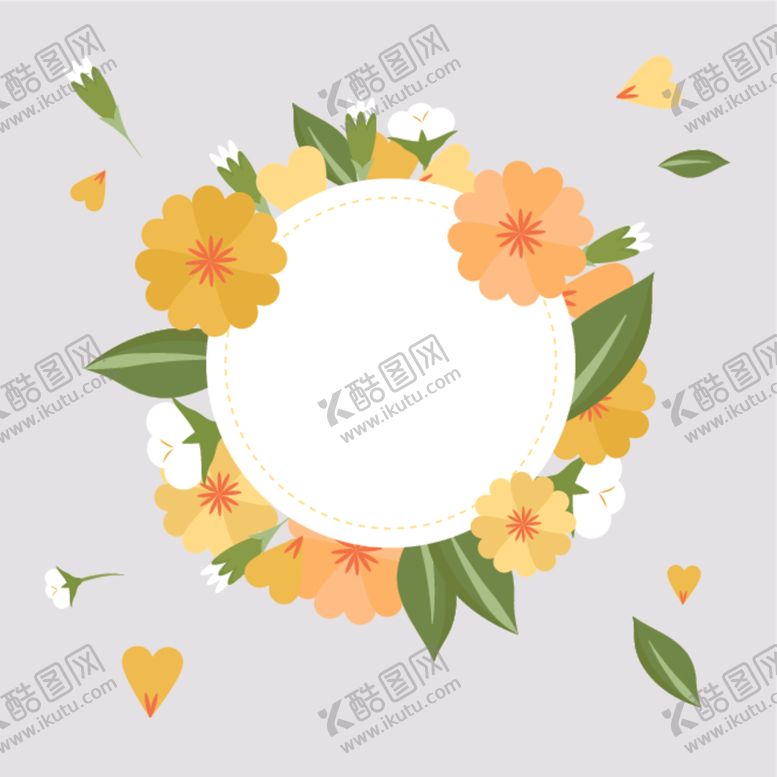 编号：89177410302317207396【酷图网】源文件下载-水彩花卉插画