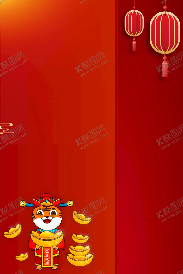 编号：32605909301807286584【酷图网】源文件下载-节日剪纸