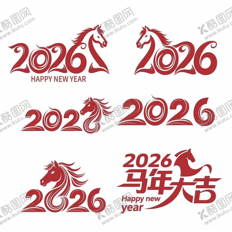 编号：42280904091117451815【酷图网】源文件下载-2026马年相关艺术设计元素