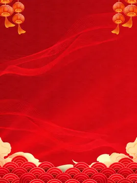 红色背景展板科技会议活动主视觉签名墙