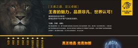 汽车美容广告
