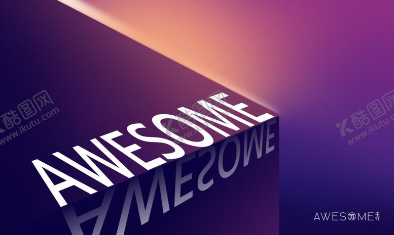 编号：23428109221755419532【酷图网】源文件下载-弦彩科技