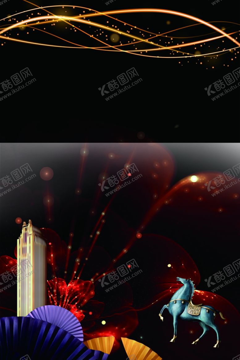 编号：45693107041820239804【酷图网】源文件下载-地产海报