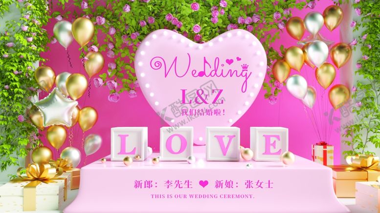 编号：85752410231924037576【酷图网】源文件下载-婚礼展板