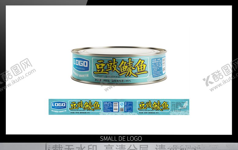 编号：70513210260630321385【酷图网】源文件下载-豆豉鲮鱼罐头