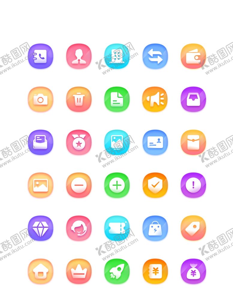 编号：49794806160938594131【酷图网】源文件下载-图标