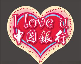 拍照框