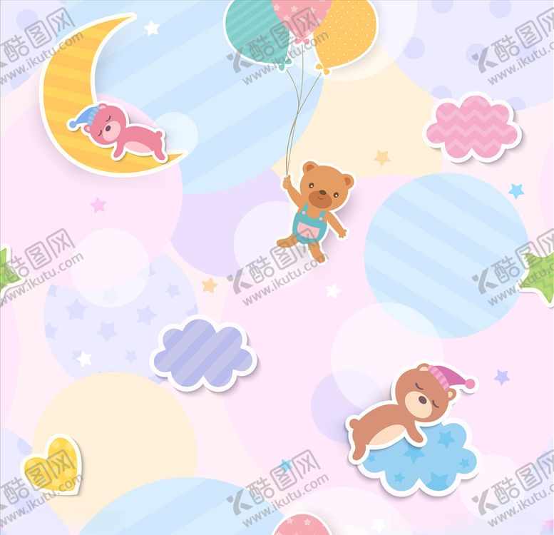 编号：86784910171101194870【酷图网】源文件下载-卡通素材