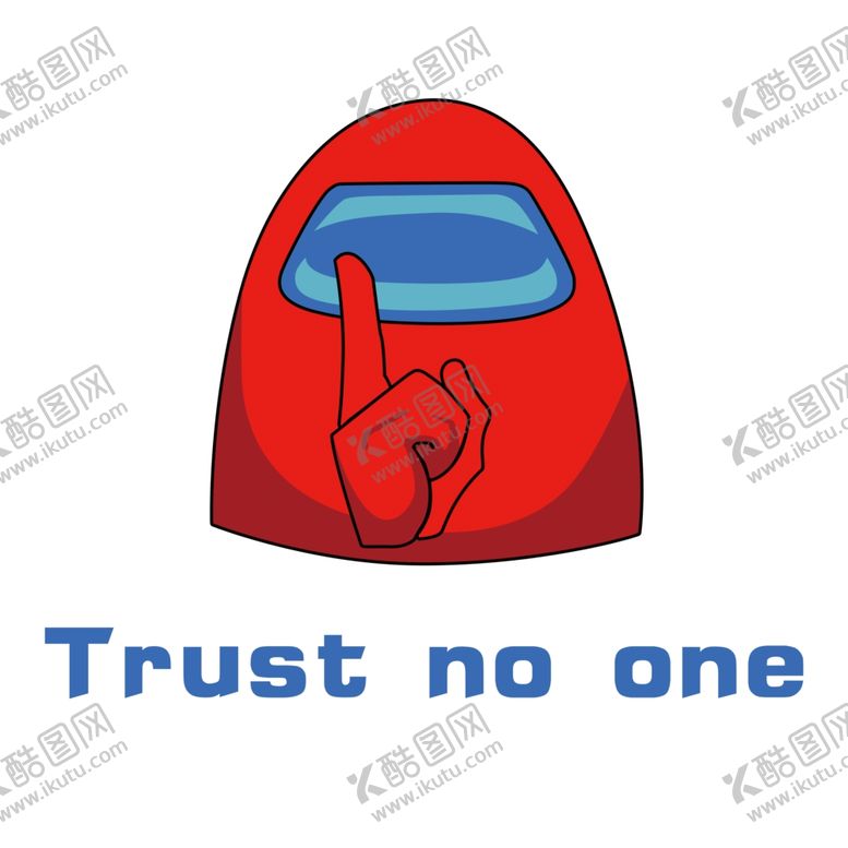 编号：89026509260512114363【酷图网】源文件下载-跨境游戏AmongUs