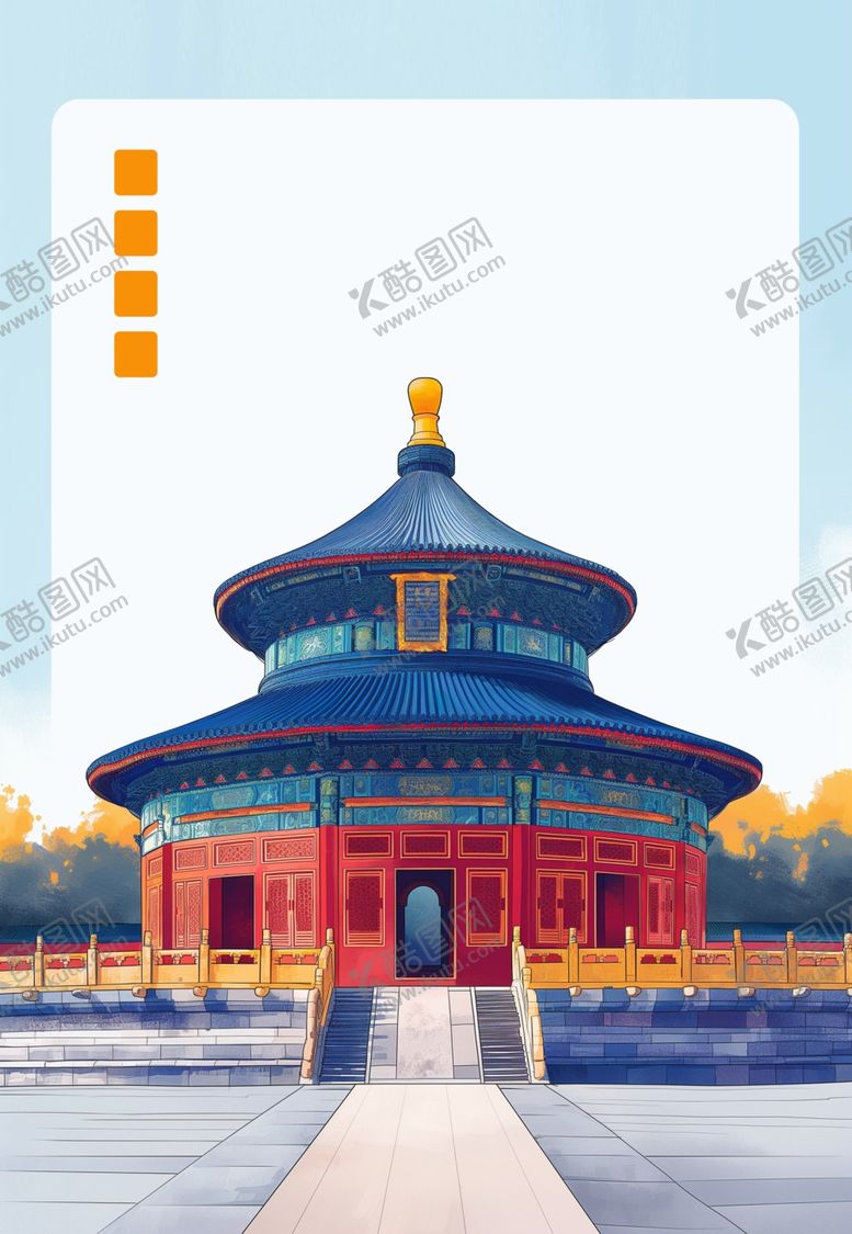 编号：91349502081802253980【酷图网】源文件下载-古代建筑素材