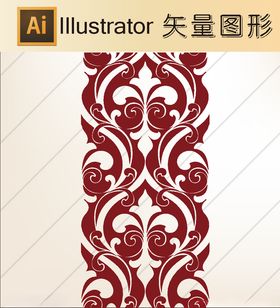 时尚纹理背景底纹高档底纹