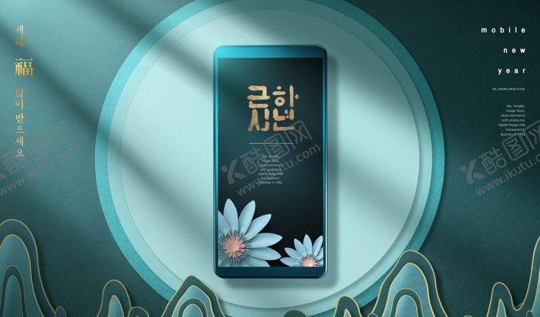 编号：10818310211714493887【酷图网】源文件下载-古典淡雅手机海报背景