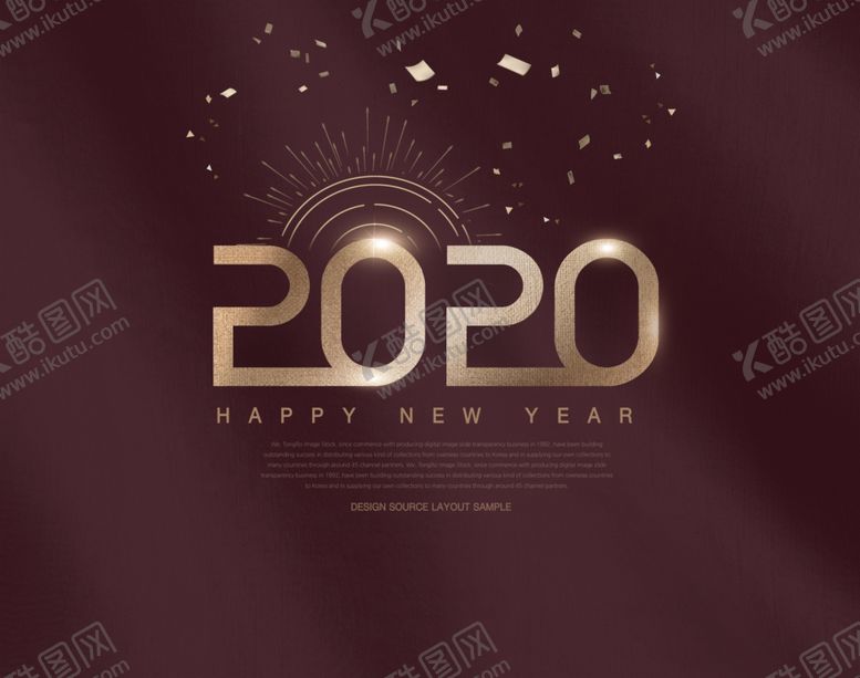 编号：59447909241126024139【酷图网】源文件下载-2020新年字体