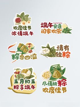 装饰图案设计