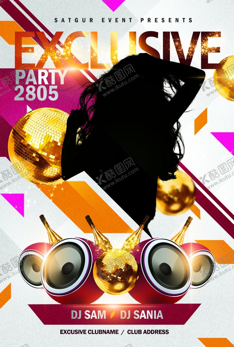 编号：67928110081417392130【酷图网】源文件下载-广告海报