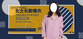 春夏新品