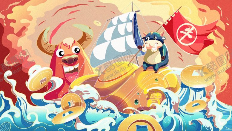 编号：82138504180438563282【酷图网】源文件下载-2021牛年国潮插画
