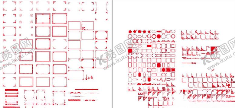 编号：49113305031637578751【酷图网】源文件下载-边框底纹菜单边框