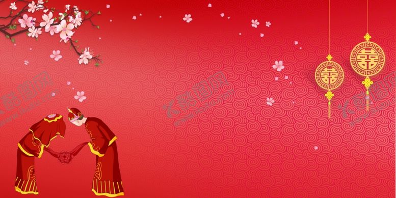 编号：52974805092331367392【酷图网】源文件下载-红色喜庆年会颁奖晚会背景素材