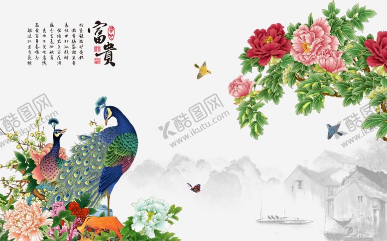 编号：35309804190426501326【酷图网】源文件下载-中式牡丹孔雀电视背景墙