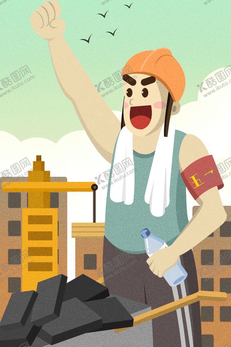编号：34423610251030203009【酷图网】源文件下载-工人插画