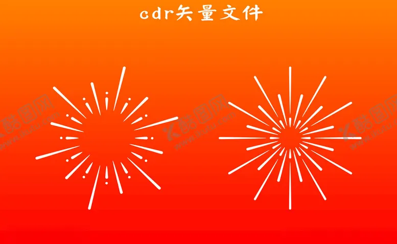 编号：66072102172325532289【酷图网】源文件下载-烟花