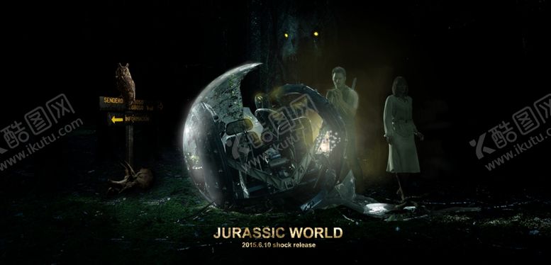 编号：83339309181155083006【酷图网】源文件下载-飞行器掉落