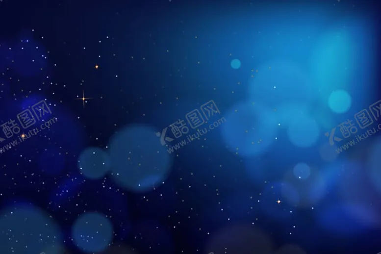 编号：14658811301826094330【酷图网】源文件下载-深蓝色梦幻背景