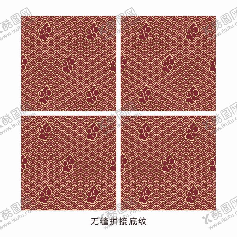 编号：29022112022005266986【酷图网】源文件下载-无缝拼接祥云底纹