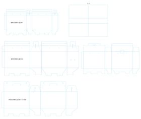 屋顶盒 手提礼盒 礼品盒 刀版