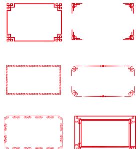 中式边框