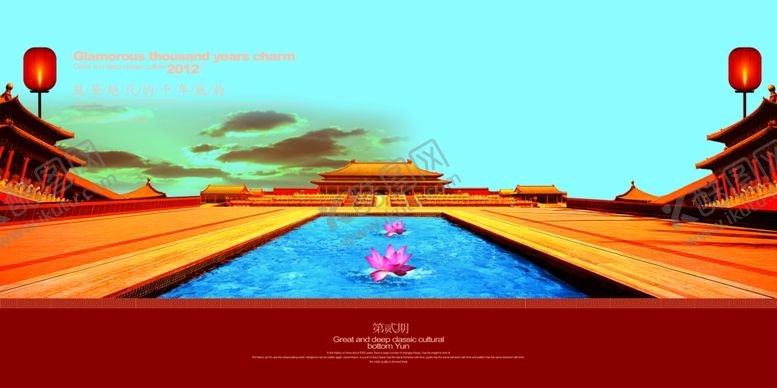 编号：52485309230335249858【酷图网】源文件下载-古典传统海报