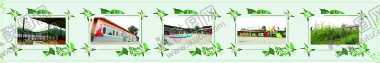 编号：37953309291349047596【酷图网】源文件下载-休闲农庄