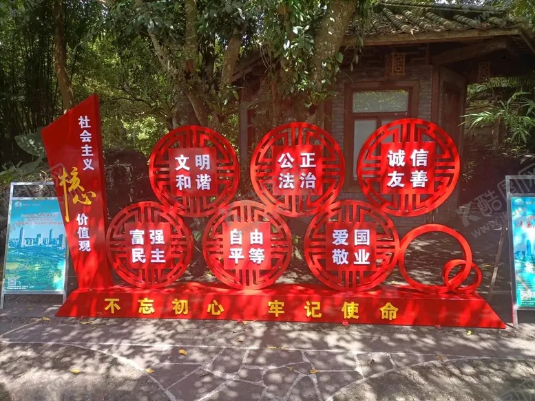 编号：36858801261137046311【酷图网】源文件下载-党建设计